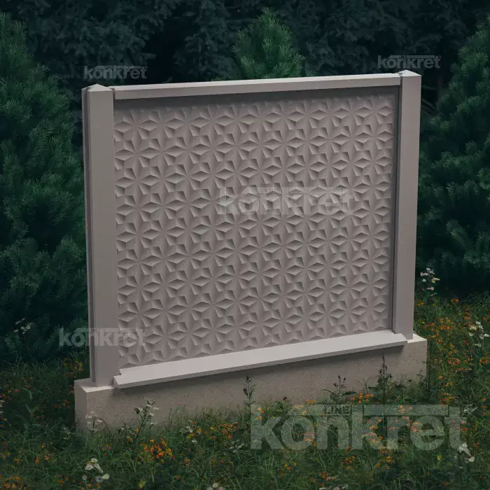 Concrete fence Flower (KM200), height 150 cm, grey (standard)