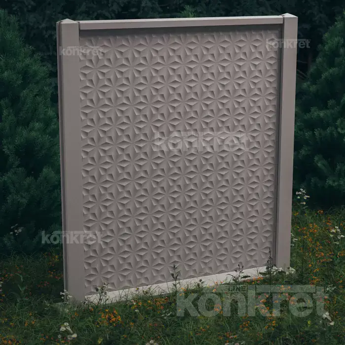 Concrete fence Flower (KM200), height 210 cm, grey (standard)