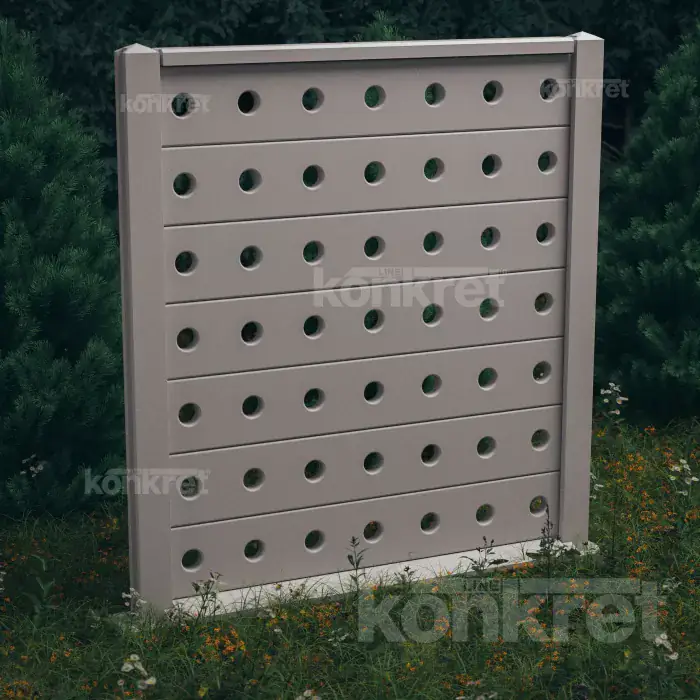 Lights concrete fence (KV202), height 210 cm, grey (standard)